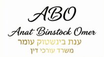 ענת לוגו